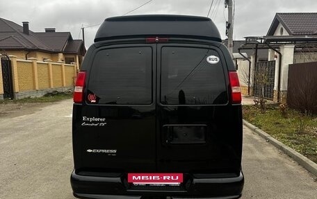 Chevrolet Express II, 2008 год, 2 400 000 рублей, 3 фотография