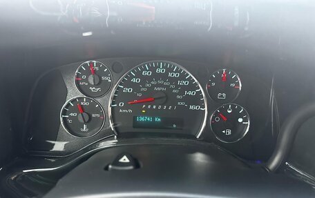 Chevrolet Express II, 2008 год, 2 400 000 рублей, 22 фотография