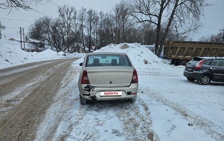 Renault Logan I, 2013 год, 140 000 рублей, 5 фотография