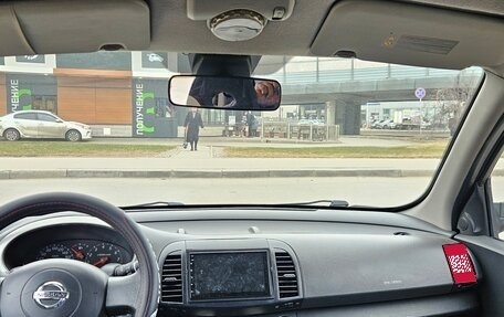 Nissan Micra III, 2004 год, 399 000 рублей, 2 фотография