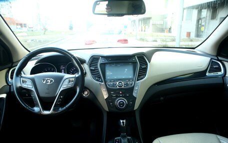 Hyundai Santa Fe III рестайлинг, 2012 год, 1 750 000 рублей, 7 фотография