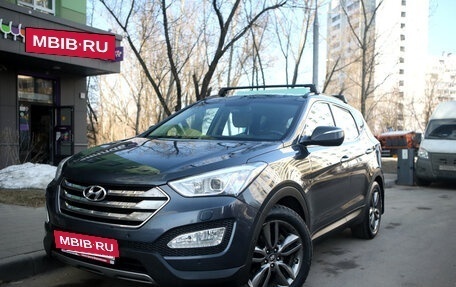 Hyundai Santa Fe III рестайлинг, 2012 год, 1 750 000 рублей, 3 фотография