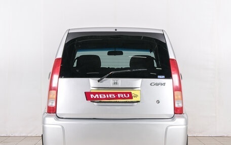 Honda Capa, 2000 год, 429 000 рублей, 6 фотография