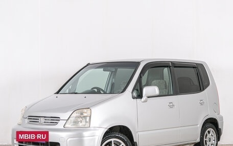 Honda Capa, 2000 год, 429 000 рублей, 4 фотография