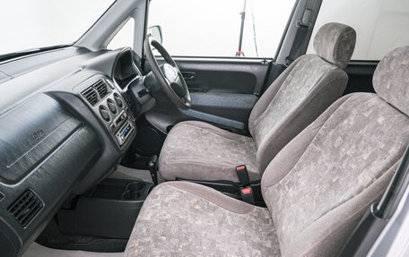 Honda Capa, 2000 год, 429 000 рублей, 14 фотография