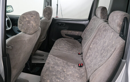 Honda Capa, 2000 год, 429 000 рублей, 18 фотография