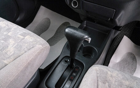 Honda Capa, 2000 год, 429 000 рублей, 17 фотография