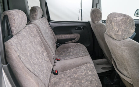 Honda Capa, 2000 год, 429 000 рублей, 19 фотография