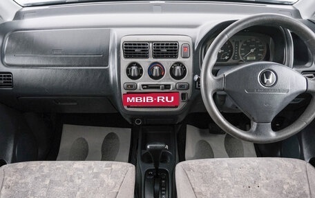 Honda Capa, 2000 год, 429 000 рублей, 11 фотография