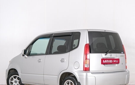 Honda Capa, 2000 год, 429 000 рублей, 5 фотография