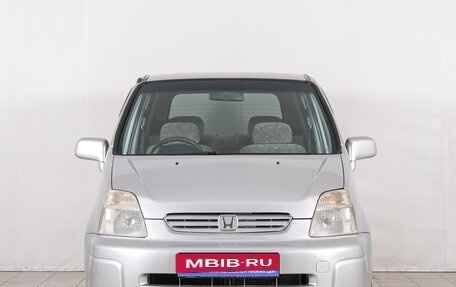 Honda Capa, 2000 год, 429 000 рублей, 3 фотография