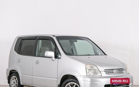 Honda Capa, 2000 год, 429 000 рублей, 2 фотография