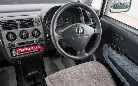 Honda Capa, 2000 год, 429 000 рублей, 10 фотография