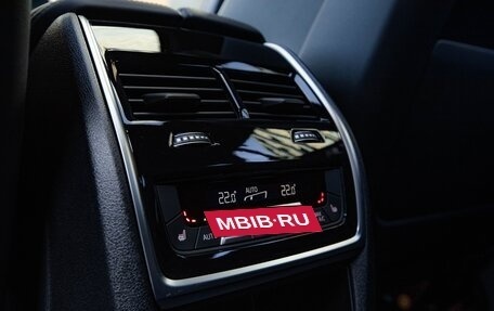 BMW X6, 2024 год, 14 400 000 рублей, 18 фотография