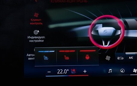 BMW X6, 2024 год, 14 400 000 рублей, 32 фотография