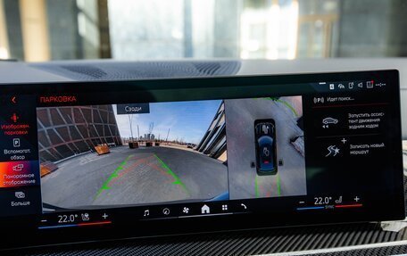 BMW X6, 2024 год, 14 400 000 рублей, 33 фотография