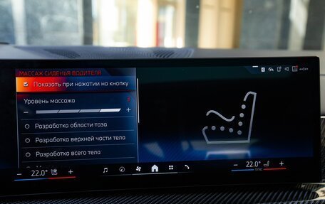 BMW X6, 2024 год, 14 400 000 рублей, 34 фотография