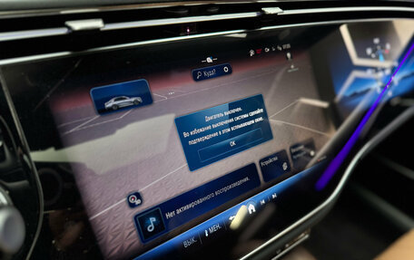 Mercedes-Benz E-Класс, 2025 год, 9 990 000 рублей, 19 фотография