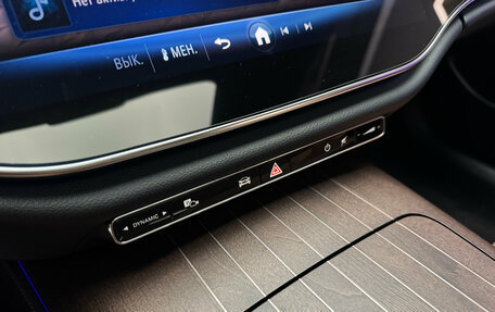 Mercedes-Benz E-Класс, 2025 год, 9 990 000 рублей, 20 фотография