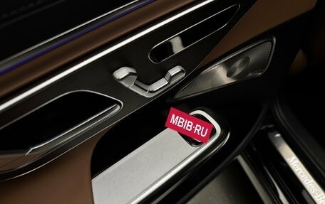 Mercedes-Benz E-Класс, 2025 год, 9 990 000 рублей, 23 фотография