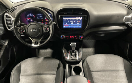 KIA Soul III, 2020 год, 1 643 000 рублей, 16 фотография