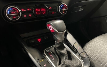 KIA Soul III, 2020 год, 1 643 000 рублей, 18 фотография