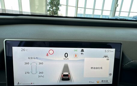 Toyota RAV4, 2026 год, 5 000 000 рублей, 10 фотография