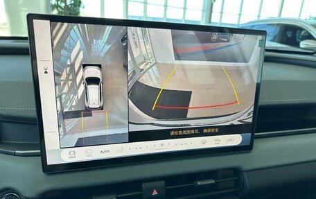 Toyota RAV4, 2026 год, 5 000 000 рублей, 16 фотография