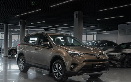 Toyota RAV4, 2018 год, 2 480 000 рублей, 2 фотография