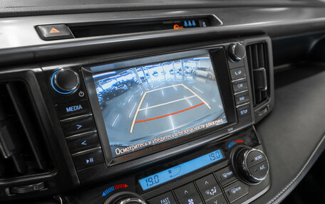 Toyota RAV4, 2018 год, 2 480 000 рублей, 19 фотография