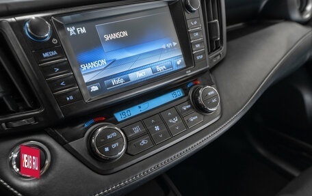 Toyota RAV4, 2018 год, 2 480 000 рублей, 17 фотография