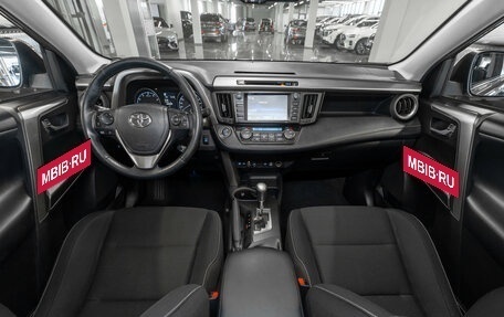 Toyota RAV4, 2018 год, 2 480 000 рублей, 8 фотография