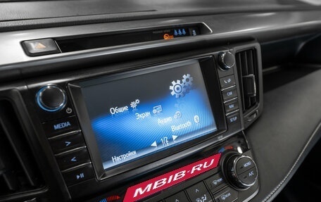 Toyota RAV4, 2018 год, 2 480 000 рублей, 20 фотография