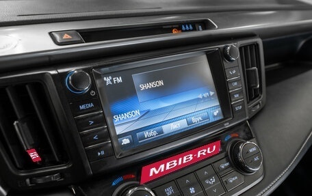 Toyota RAV4, 2018 год, 2 480 000 рублей, 18 фотография