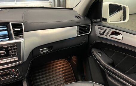 Mercedes-Benz GL-Класс, 2014 год, 3 100 000 рублей, 19 фотография