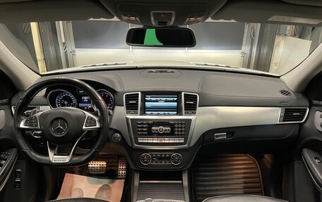 Mercedes-Benz GL-Класс, 2014 год, 3 100 000 рублей, 17 фотография