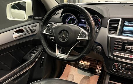 Mercedes-Benz GL-Класс, 2014 год, 3 100 000 рублей, 18 фотография