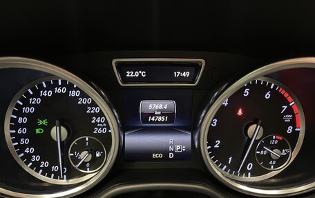 Mercedes-Benz GL-Класс, 2014 год, 3 100 000 рублей, 21 фотография