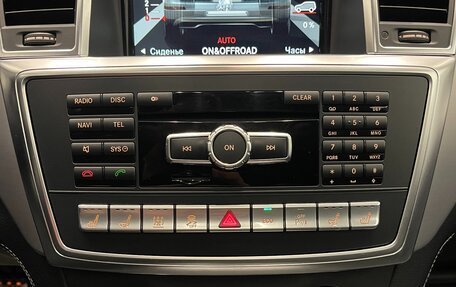 Mercedes-Benz GL-Класс, 2014 год, 3 100 000 рублей, 23 фотография