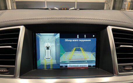 Mercedes-Benz GL-Класс, 2014 год, 3 100 000 рублей, 22 фотография