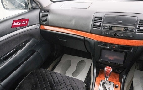 Toyota Mark II IX (X110), 2001 год, 749 000 рублей, 12 фотография