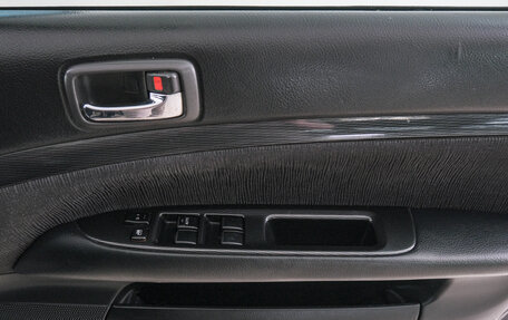 Toyota Mark II IX (X110), 2001 год, 749 000 рублей, 20 фотография