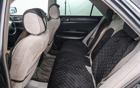 Toyota Mark II IX (X110), 2001 год, 749 000 рублей, 21 фотография