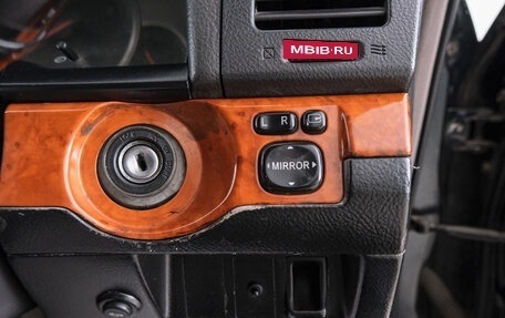 Toyota Mark II IX (X110), 2001 год, 749 000 рублей, 19 фотография