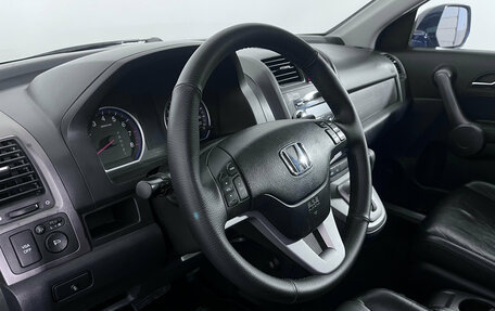 Honda CR-V III рестайлинг, 2008 год, 1 194 000 рублей, 10 фотография