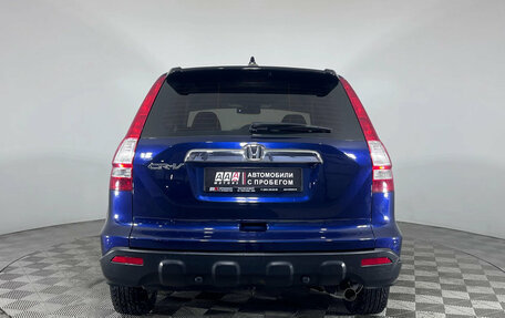 Honda CR-V III рестайлинг, 2008 год, 1 194 000 рублей, 6 фотография