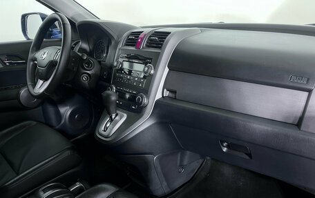 Honda CR-V III рестайлинг, 2008 год, 1 194 000 рублей, 13 фотография