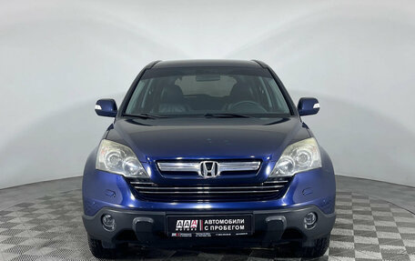 Honda CR-V III рестайлинг, 2008 год, 1 194 000 рублей, 2 фотография