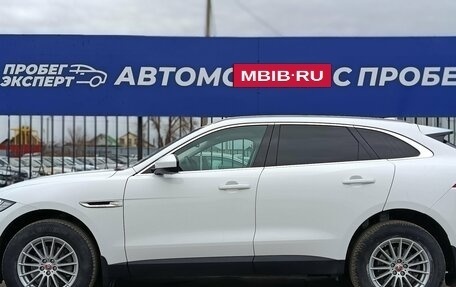 Jaguar F-Pace, 2016 год, 1 990 000 рублей, 3 фотография