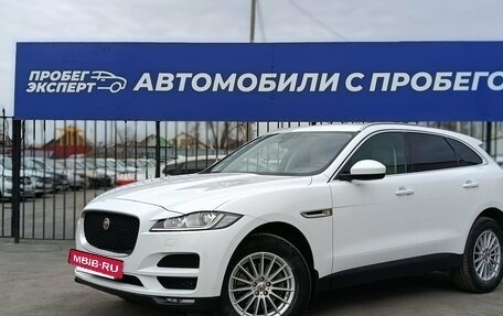 Jaguar F-Pace, 2016 год, 1 990 000 рублей, 2 фотография